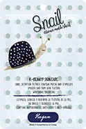Mascarilla Hayan K Beauty - Snail Mask