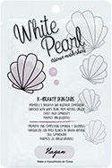 Mascarilla Hayan K Beauty - White Pearl Mask
